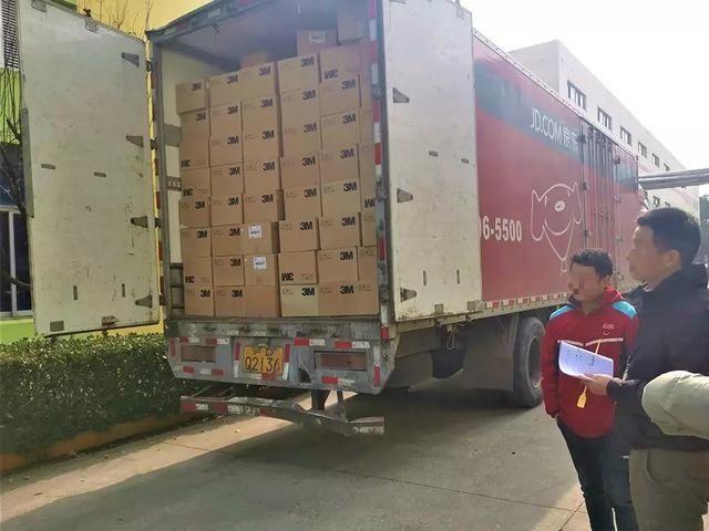 发挥供应链和物流优势 京东健康保障防疫物资供应“不打烊”